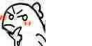 🦖 emoji 小恐龙（缩小版）（Shakes整理）（@Lapis_Apple 缩小处理） Telegram sticker 11 of 105