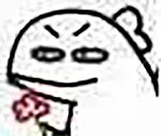 🌸 emoji 小恐龙 Telegram sticker 11 of 29
