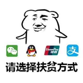 🥹 emoji ChatGPT账号购买👉  @kk4099 Telegram sticker 6 of 23