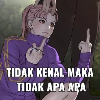 🌟 emoji punya si ganteng Telegram sticker 10 of 72