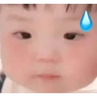 🫣 emoji 爱笑 @YDDUUO Telegram sticker 18 of 113