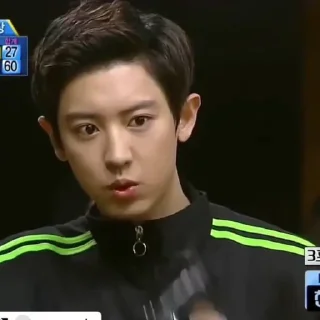 Sticker from @parkk_chanyeol @Stikerrpackrp