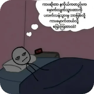 👍 emoji Funny contact Telegram sticker 5 of 12