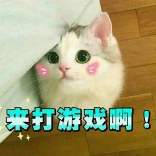 😉 emoji @xiang0000 HR想想 Telegram sticker 21 of 119