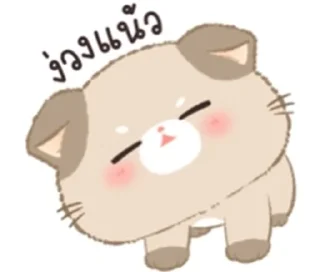 Sticker from ⩉:⩉ « @irenebbaeis 🌷🐇