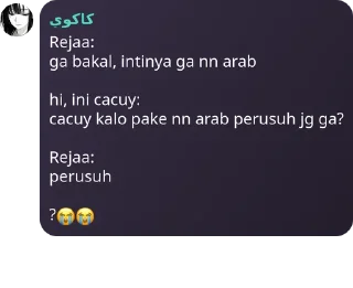 😭 emoji punya cacuy Telegram sticker 4 of 32