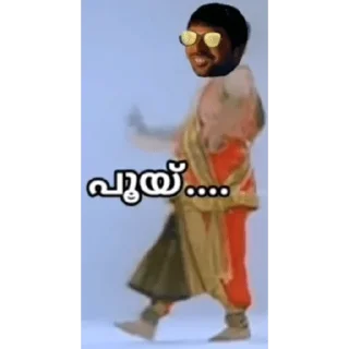 🙌 emoji @AbOutMe_DK | Keng Peck ! Telegram sticker 15 of 83