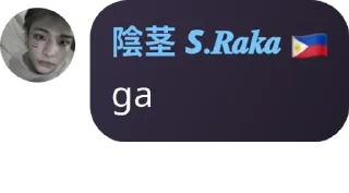 😋 emoji Raka jomok Telegram sticker 13 of 27