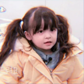 Sticker from Naeun Baby || @ROXXANEZ