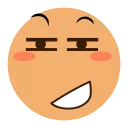 😒 emoji 贴吧表情2 Telegram sticker 9 of 14