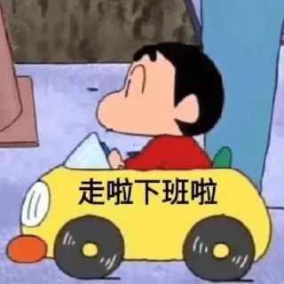 🈲 emoji 怪懶表情包 ² ╹ ˡʸʸ 🈲 Telegram sticker 8 of 120