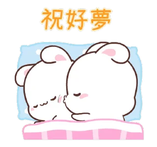 ⭐ emoji @Gifs_Gallery Cute Sticker Pack Telegram sticker 23 of 50