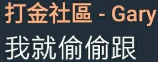 💋 emoji 色色大牛哥經典語錄 Telegram sticker 14 of 51