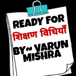 👏 emoji 🎯टारगेट टीम 2900🎯 Telegram sticker 15 of 120