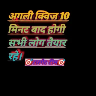 🙃 emoji 🎯टारगेट टीम 2900🎯 Telegram sticker 6 of 120