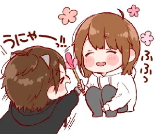 🧸 emoji Toco @inijani Telegram sticker 23 of 40