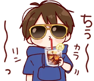 Sticker from Baby L toco !