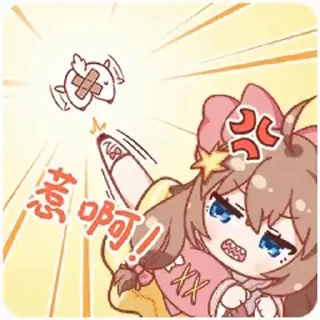 😡 emoji Wechat Diana Telegram sticker 16 of 16