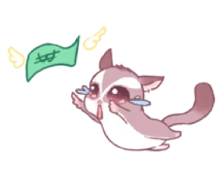 🥪 emoji ㅤㅤ          ˖ これは   @stikie ♡ Telegram sticker 23 of 40