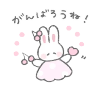 🌱 emoji ㅤㅤ          ˖ これは   @stikie ♡ Telegram sticker 8 of 40