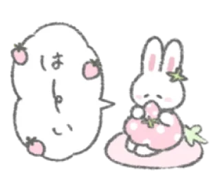 🌱 emoji ㅤㅤ          ˖ これは   @stikie ♡ Telegram sticker 15 of 40