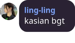 🥺 emoji aling mager Telegram sticker 11 of 29