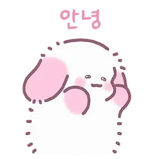 👋 emoji @ikmut: Rabbits Diary. ♡ Telegram sticker 14 of 24