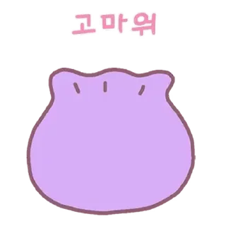 🩷 emoji @ikmut: Rabbits Diary. ♡ Telegram sticker 7 of 24