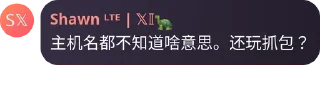 🦽 emoji XIAO_KOP语录 Telegram sticker 14 of 40