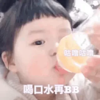 😁 emoji 是小鹿啊  👉🏻  @xiaolu680 Telegram sticker 9 of 27