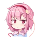 😒 emoji Komeiji Satori Telegram sticker 18 of 20