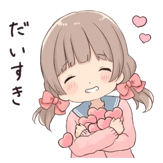 🥡 emoji @gmoue! usagikei kanojo Telegram sticker 11 of 31