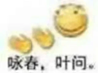 🤲 emoji Meka的小图库 Telegram sticker 22 of 37