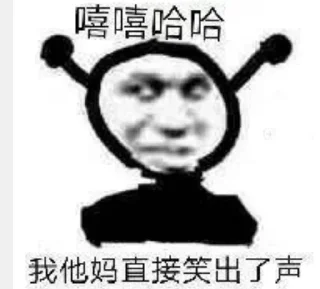 😄 emoji Meka的小图库 Telegram sticker 7 of 37