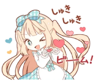 🍬 emoji ㅤあ  𝐀lice  ⵌ @fckmne Telegram sticker 11 of 40