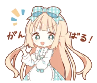 🍬 emoji ㅤあ  𝐀lice  ⵌ @fckmne Telegram sticker 14 of 40