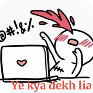 🪑 emoji Krishna Telegram sticker 7 of 16