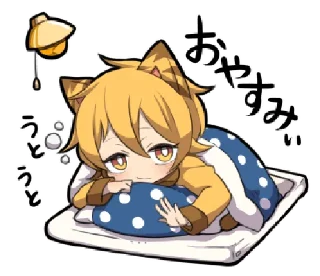 😺 emoji Tiger Kitten @bistic Telegram sticker 4 of 40