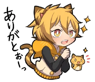 😺 emoji Tiger Kitten @bistic Telegram sticker 5 of 40