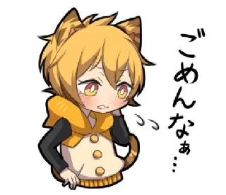 😺 emoji Tiger Kitten @bistic Telegram sticker 7 of 40