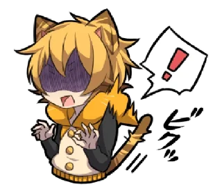 😺 emoji Tiger Kitten @bistic Telegram sticker 15 of 40