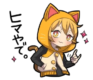 😺 emoji Tiger Kitten @bistic Telegram sticker 22 of 40