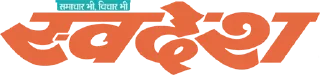 😛 emoji Hindi NewsPapers Telegram sticker 21 of 120
