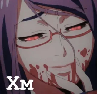 🧐 emoji mha @xvieravelyn Telegram sticker 12 of 120