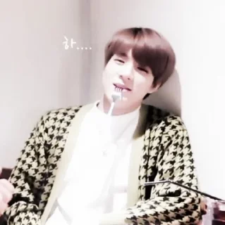 🍼 emoji — lee jeno ˖࣪ ·﹆ @gicelyra Telegram sticker 18 of 34