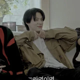 🗞 emoji — lee jeno ˖࣪ ·﹆ @gicelyra Telegram sticker 11 of 36
