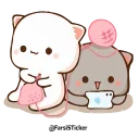 🧶 emoji Ghost's Animated Sticker Vol.1 Telegram sticker 12 of 50