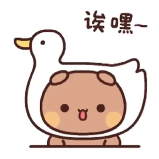 💬 emoji 一二第8彈_kal Telegram sticker 13 of 24