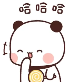 💬 emoji 一二第6彈_kal Telegram sticker 23 of 24