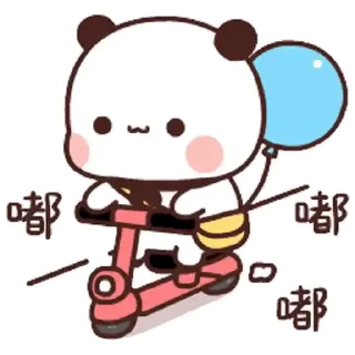 💬 emoji 一二第6彈_kal Telegram sticker 5 of 24